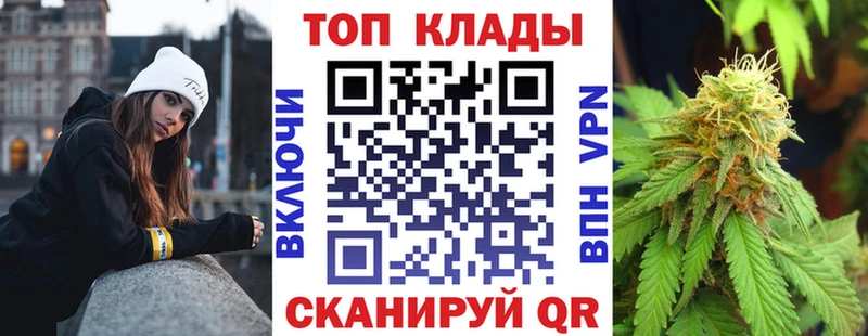 Купить Монино Амфетамин  блэк спрут маркетплейс  Бошки Шишки  Меф мяу мяу  МЕТАДОН 