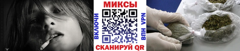 что такое наркотик  Монино  Бутират оксана 