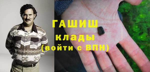СК Абинск