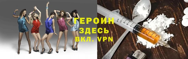 СК Абинск
