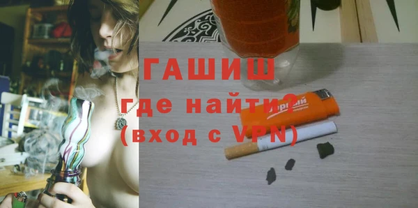 jwh Алексеевка