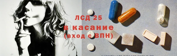 MDMA Алексин