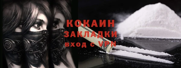 СК Абинск