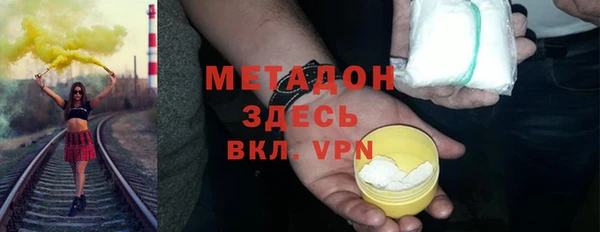 ешки Абдулино