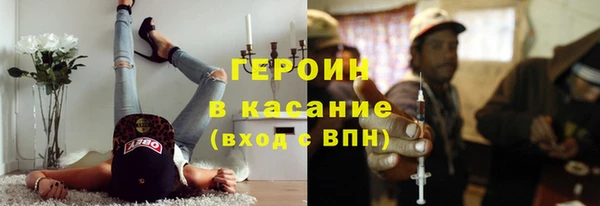хмурый Горно-Алтайск