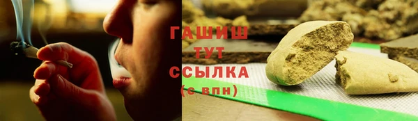 круглые Горнозаводск