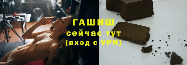 ешки Абдулино
