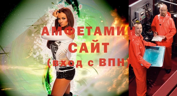 ешки Абдулино