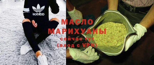 ешки Абдулино