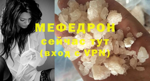ешки Абдулино