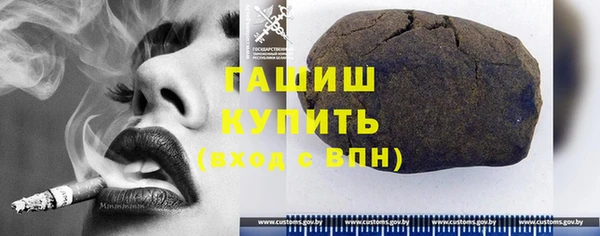 jwh Алексеевка
