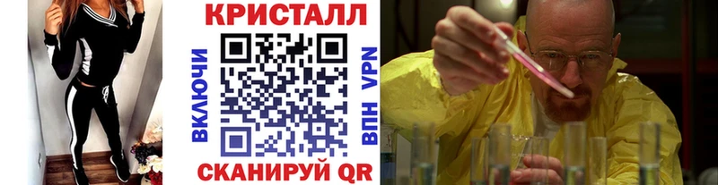 Первитин мет Монино