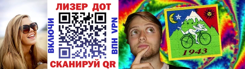 где можно купить наркотик  Монино  Марки 25I-NBOMe 1500мкг 