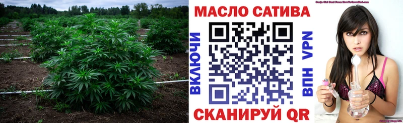 ТГК вейп  Монино 
