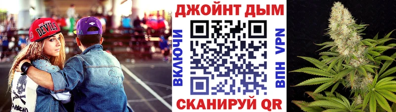 Канабис VHQ  Монино 